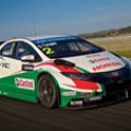 New Honda Civic to take on FIA WTCC image