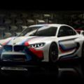 BMW Vision GT ready to take on Gran Turismo 6 image