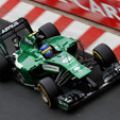 Caterham Formula One team for sale rumors not true image