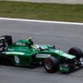 Caterham F1 team sale confirmed image