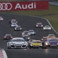 Yas Marina Circuit to host final rounds of 2014 Audi R8 LMS Cup image
