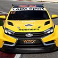 Moscow 2014: Lada Vesta WTCC concept debuts image