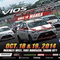 What to expect at the 2014 Toyota Vios Cup finale in Fort Bonifacio image