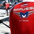 Marussia F1 team succumbs to bankruptcy image