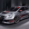 J.A.S. Motorsport gives first glimpse of Honda Civic TCR image