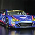 TAS 2015: Subaru reveals the 350 PS BRZ GT300 image