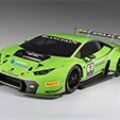 2015 Lamborghini Huracan GT3 unleashed! image