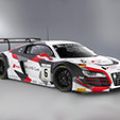Audi Sport Asia partners with Phoenix Racing image