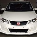 2015 Honda Civic Type R to race in BTCC image