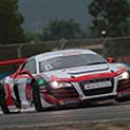 2015 Audi R8 LMS Cup set to kick off this weekend image