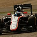 Report: Fernando Alonso hints retirement after McLaren contract image