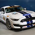 Ford Shelby GT350R-C gears up for racing debut image