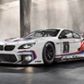 Frankfurt 2015: BMW unveils race ready 2016 M6 GT3 image