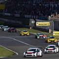 WTCC 2015: Lopez, Muller dominates in China image