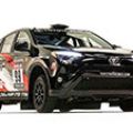 Chicago 2016: Toyota updates RAV4 rally car image
