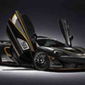 Track-ready McLaren 570S GT4 revealed image