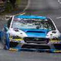 Subaru breaks their own lap record at Isle of Man image