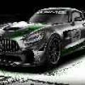 Mercedes-AMG reveals new GT4 racecar image