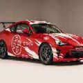 Toyota unveils production version of 86 Cup racer image