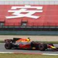 China to continue hosting Formula 1 until 2020 image