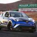 Toyota's 'fastest CUV' is the C-HR R-Tuned  image