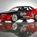 Drift King Tsuchiya-driven R32 GT-R up for auction image