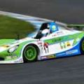 Luis Gono to represent the PH in Formula Vita Fuji Champion Race Finale image