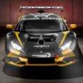 Lamborghini creates limited edition Huracan Super Trofeo image