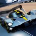 Aston Martin Valkyrie will challenge all at Le Mans image