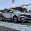 GAC bags two championships at Bonifacio Cup image