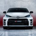Join WRC's official eSports game, win a Toyota GR Yaris image