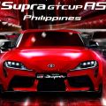 Toyota PH wants you to join the GR Supra GT Cup image