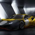 You can't own the Ferrari 488 GT Modificata even if you buy it image