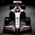 Haas VF-21 is already attracting controversy image