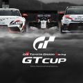 Toyota is looking for the fastest e-sport driver image