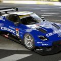 Fil-Am designer Jon Sibal renders new Nissan Z for Super GT image