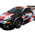 Toyota to defend WRC crown with hybrid GR Yaris Rally1 image