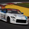 This Nissan Z Racing Concept runs on zero-carbon fuel image
