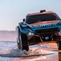 Spanish mobility company Astara joins Dakar Rally, again image