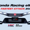Honda enters e-sports with Civic Type R GT7 Challenge image