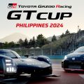 2024 Toyota Gazoo Racing GT Cup qualifiers to begin July 26 image