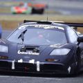 After Ford, McLaren next to join Le Mans hypercar party? image