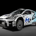 Toyota to debut hydrogen-powered GR Yaris Rally2 car at Finland image