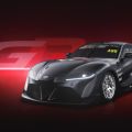 Toyota unveils V8-powered GR Supra Supercar for 2026 image