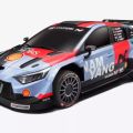 Hyundai Motorsport reveals the i20 N Rally1 WRC&rsquo;s new look image