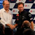 LG and Red Bull join forces in F1 image