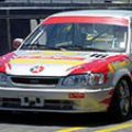 2003 SVI Grand Prix 5th Leg image