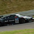 2013 Audi R8 LMS Cup: Bamber and Lee split wins in Korea image