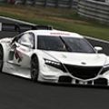 Super GT 2014 bound Honda NSX Concept-GT makes debut image