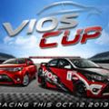 Toyota Vios Cup kicks off with Waku-Doki Festival on October 12 at Clark Speedway image